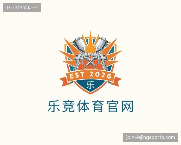 认识乐竞体育